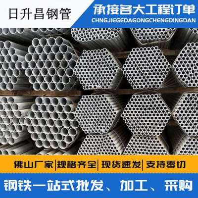 红古声测管桩基现场检测技术规定