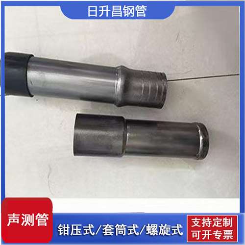 红古声测管检测前准备工作有哪些