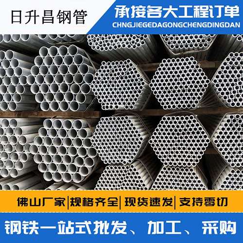 红古螺旋式声测管安装施工注意事项