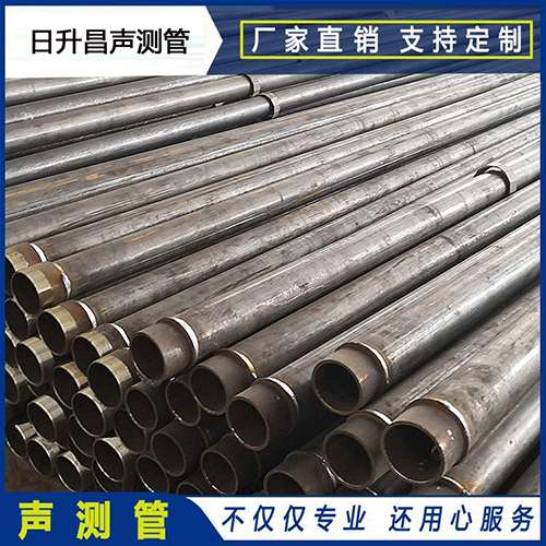 红古声测管外观质量有哪些要求？